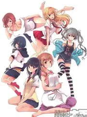 校园甜宠短剧学霸女友不好惹海报
